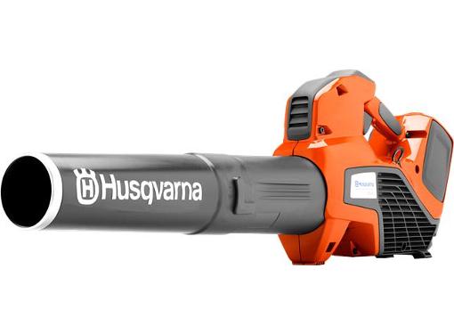   HUSQVARNA 525iB (9679155-02)  .  .