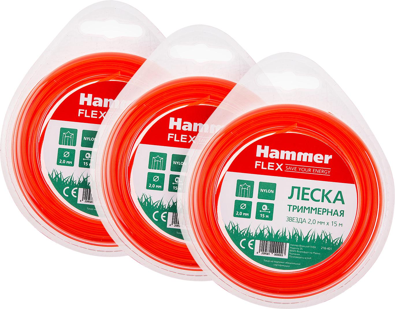 

Набор Hammer Леска для триммеров tl star 2.0mm x 15m, Леска для триммеров tl star 2.0mm x 15m