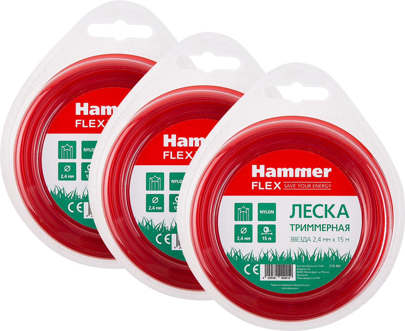 

Набор Hammer Леска для триммеров tl star 2.4mm x 15m, Леска для триммеров tl star 2.4mm x 15m