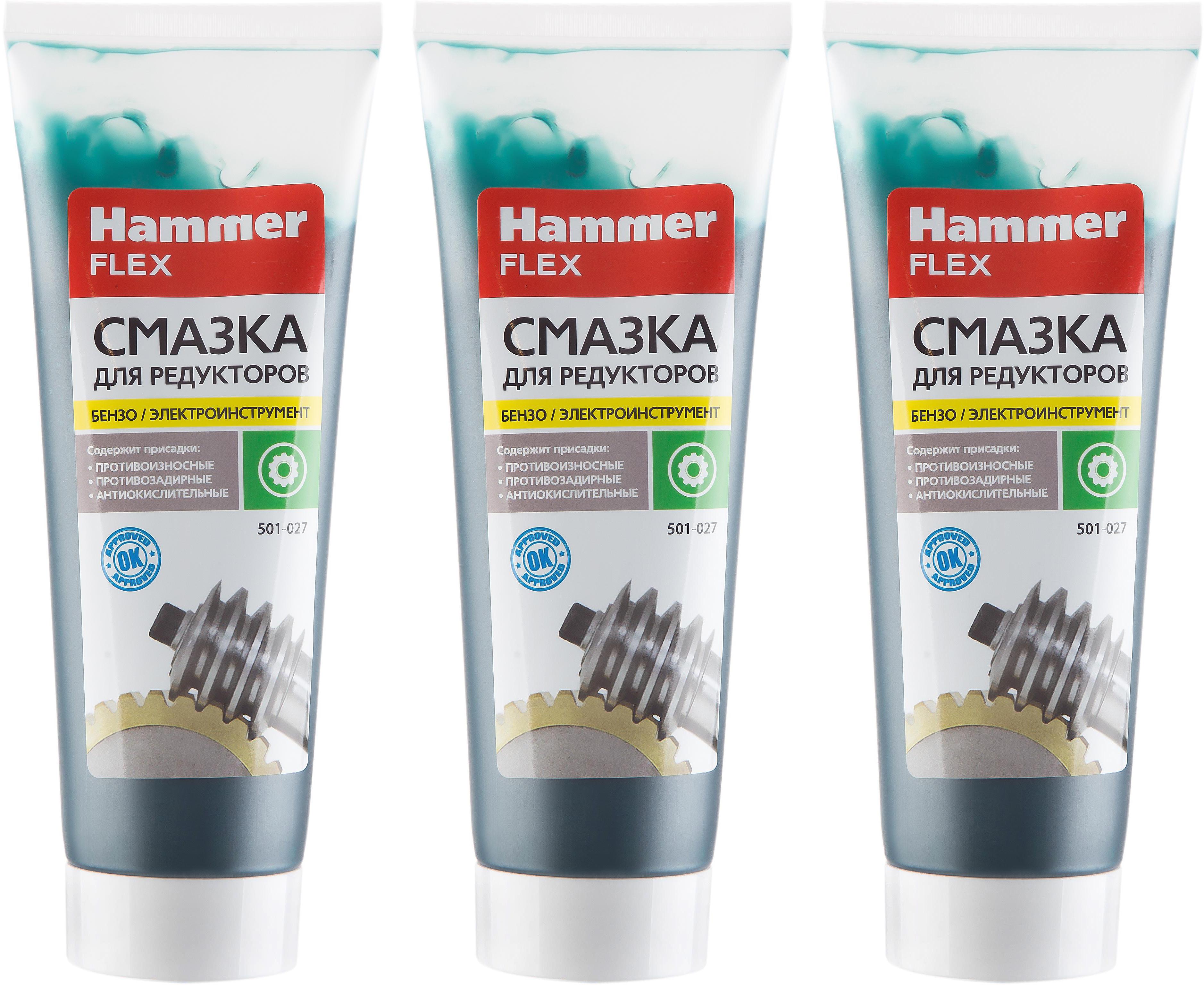 

Набор Hammer Смазка 501-027, Смазка 501-027