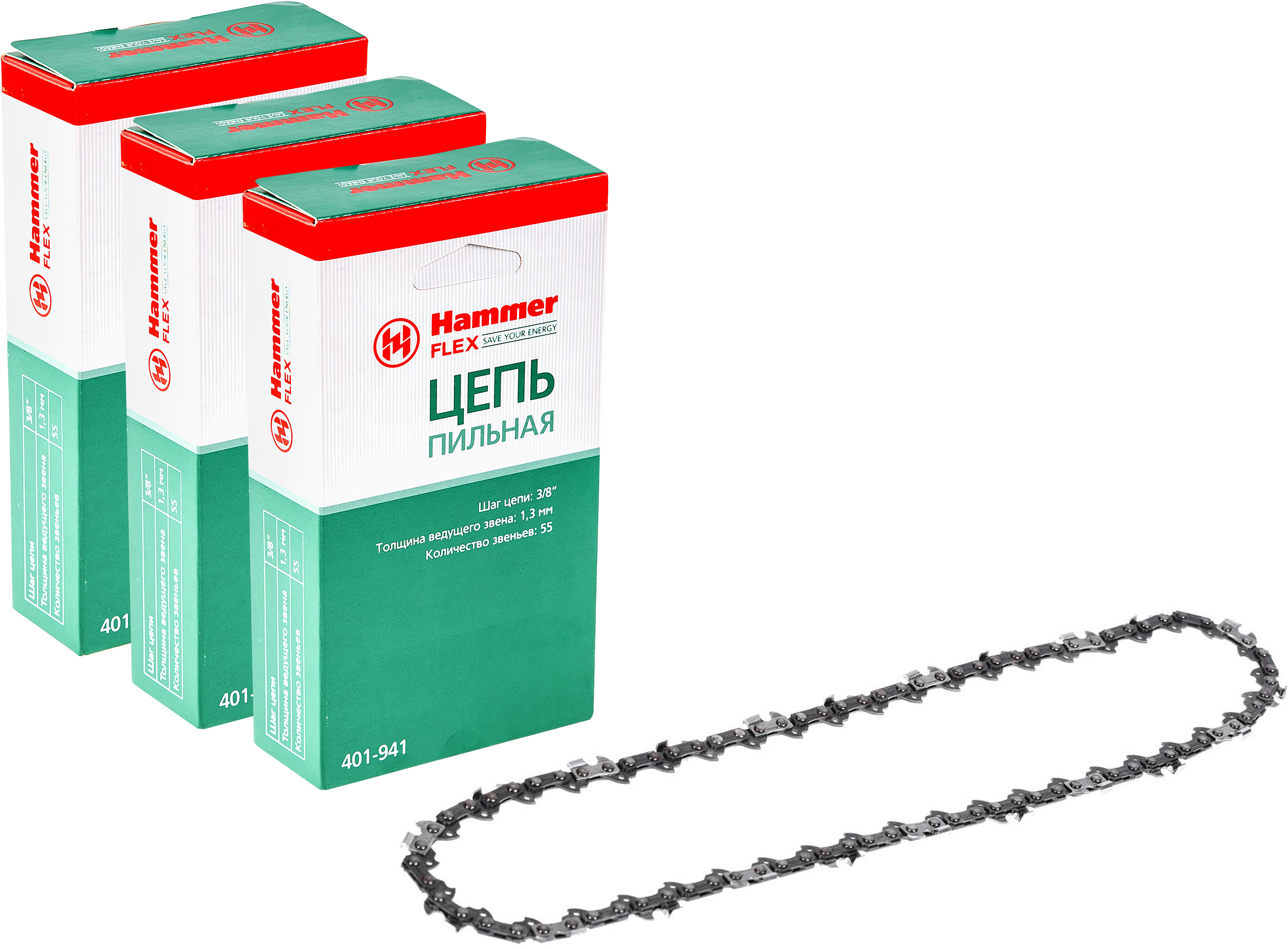 

Набор Hammer Цепь пильная 3/8''-1.3mm-55, Цепь пильная 3/8''-1.3mm-55