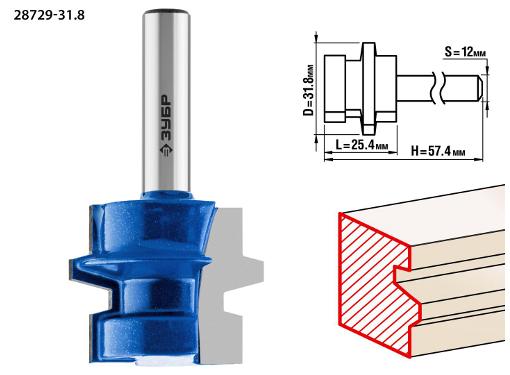    31.8 S 12 I 57.4 (28729-31.8)