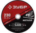    230  2  22  1 (36300-230-2.0)