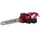 Пила цепная ELITECH ЦЕП 2000 ПС40