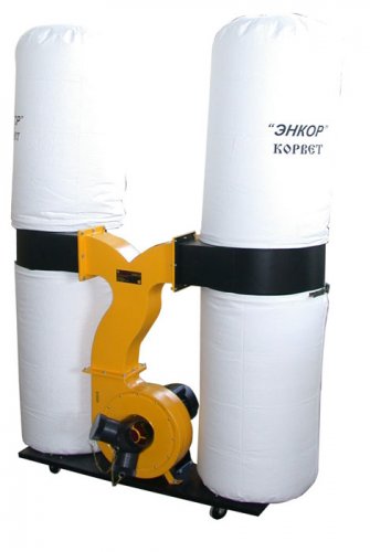 

Стружкоотсос ЭНКОР Корвет-66, Корвет-66