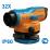   GEOBOX N8-32