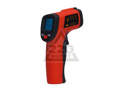 220 Volt