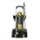    KARCHER HD 5/15C (1.520-930.0)