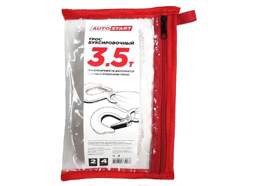     AUTOSTART AS-3.5-222 (, 3.5 , 4 )