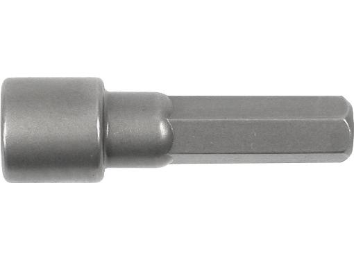     7, H 36, S 1/4" (1 12 02 053)