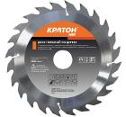     20032 40. (1 06 02 031)