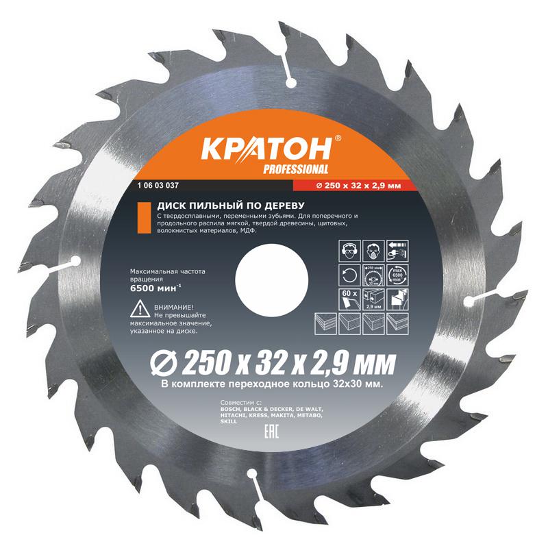

Диск пильный твердосплавный КРАТОН Professional 1 06 03 037, Professional 1 06 03 037