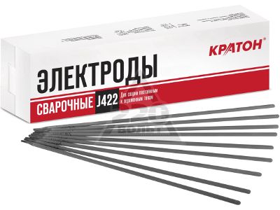 220 Volt
