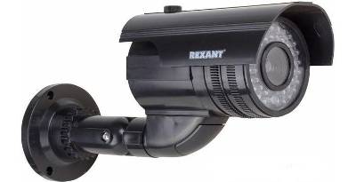 - REXANT 45-0250 483318