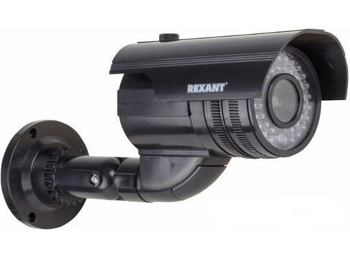 - REXANT 45-0250 483318