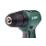 - BOSCH UniversalDrill 18 (06039C8002)