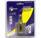   TRIO DIAMOND 3530  (400035)