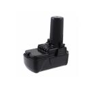 Аккумулятор ЗАРЯД 10.8В 2Ач Li-Ion (ЛИБ 1020 ХТ-П)