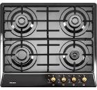 Встраиваемая газовая варочная панель AVEX NS 6040 BR