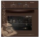 Встраиваемая электрическая духовка GEFEST ЭДВ ДА 622-02 К17