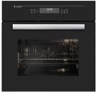 Встраиваемая электрическая духовка GEFEST ЭДВ ДА 622-04 A