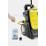    KARCHER K 7 Compact (1.447-050.0)