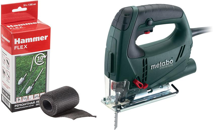 

Набор Metabo Лобзик steb 80 quick (601041500) +Лента ремонтная 240-001, Лобзик steb 80 quick (601041500) +Лента ремонтная 240-001
