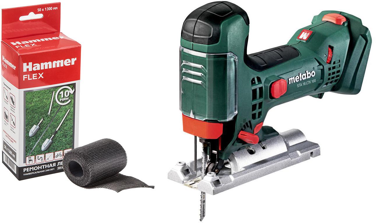 

Набор Metabo Лобзик sta 18 ltx 100 (601002840) +Лента ремонтная 240-001, Лобзик sta 18 ltx 100 (601002840) +Лента ремонтная 240-001