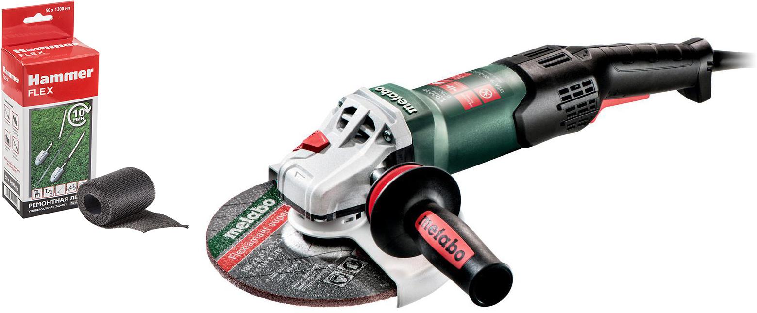 

Набор Metabo УШМ (болгарка) wea 19-180 quick rt (601095000) +Лента ремонтная 240-001, УШМ (болгарка) wea 19-180 quick rt (601095000) +Лента ремонтная 240-001