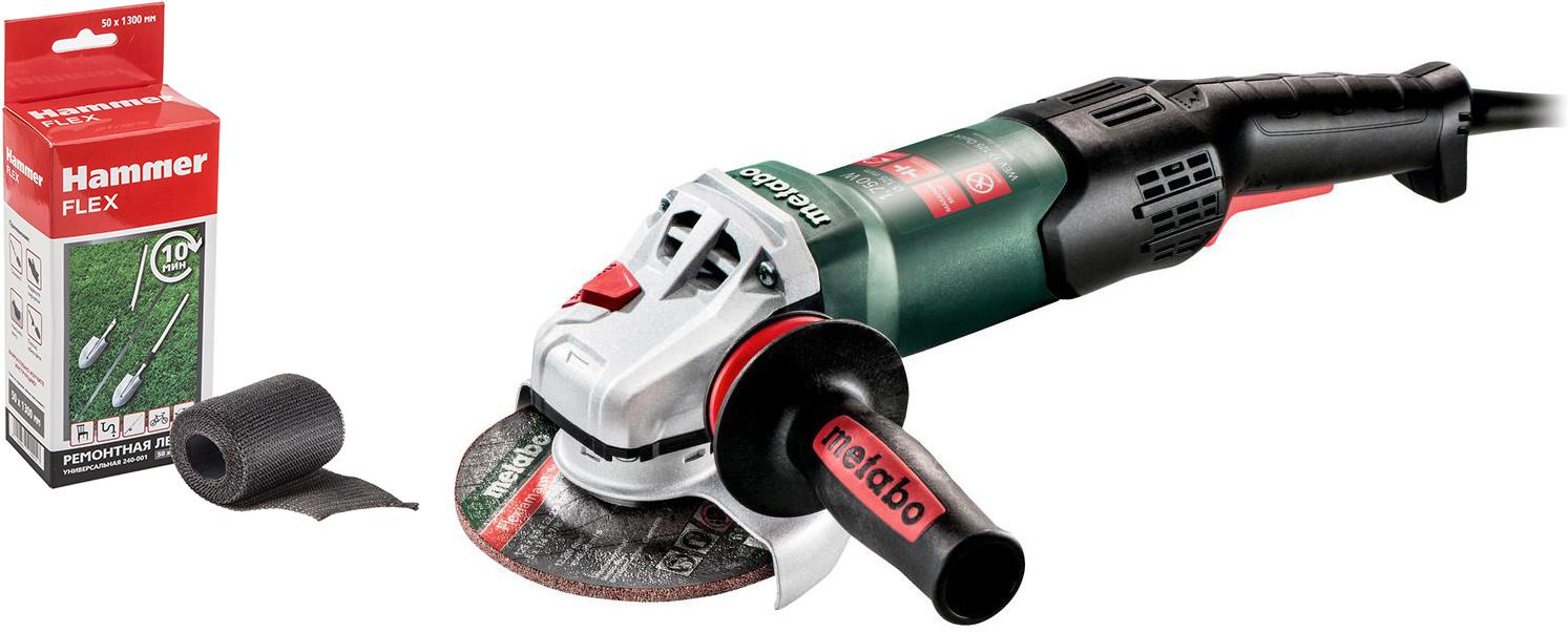 

Набор Metabo УШМ (болгарка) wev 17-125 quick rt (601089000) +Лента ремонтная 240-001, УШМ (болгарка) wev 17-125 quick rt (601089000) +Лента ремонтная 240-001