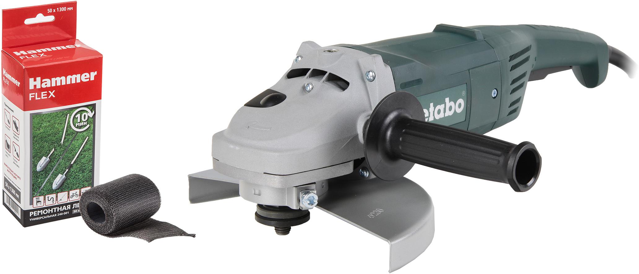 

Набор Metabo УШМ (болгарка) w 2000-230 (606420000) +Лента ремонтная 240-001, УШМ (болгарка) w 2000-230 (606420000) +Лента ремонтная 240-001