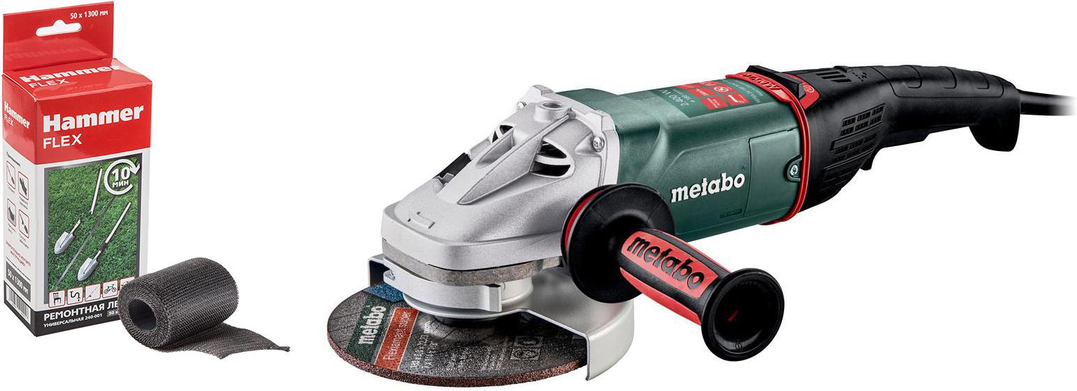 

Набор Metabo УШМ (болгарка) wepba 24-180 mvt quick (606480000) +Лента ремонтная 240-001, УШМ (болгарка) wepba 24-180 mvt quick (606480000) +Лента ремонтная 240-001