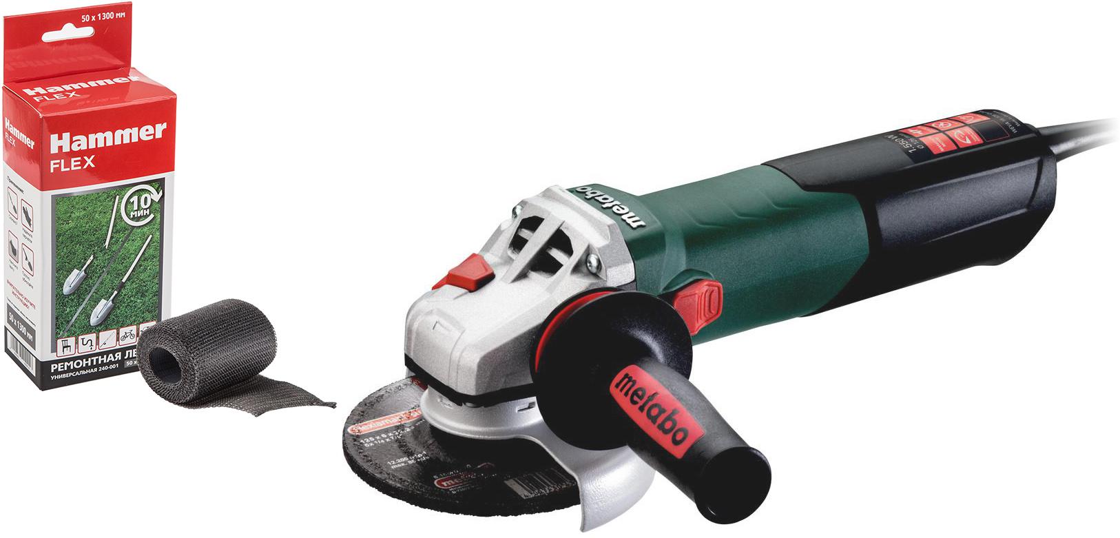 

Набор Metabo УШМ (болгарка) weva 15-125 quick (600496000) +Лента ремонтная 240-001, УШМ (болгарка) weva 15-125 quick (600496000) +Лента ремонтная 240-001