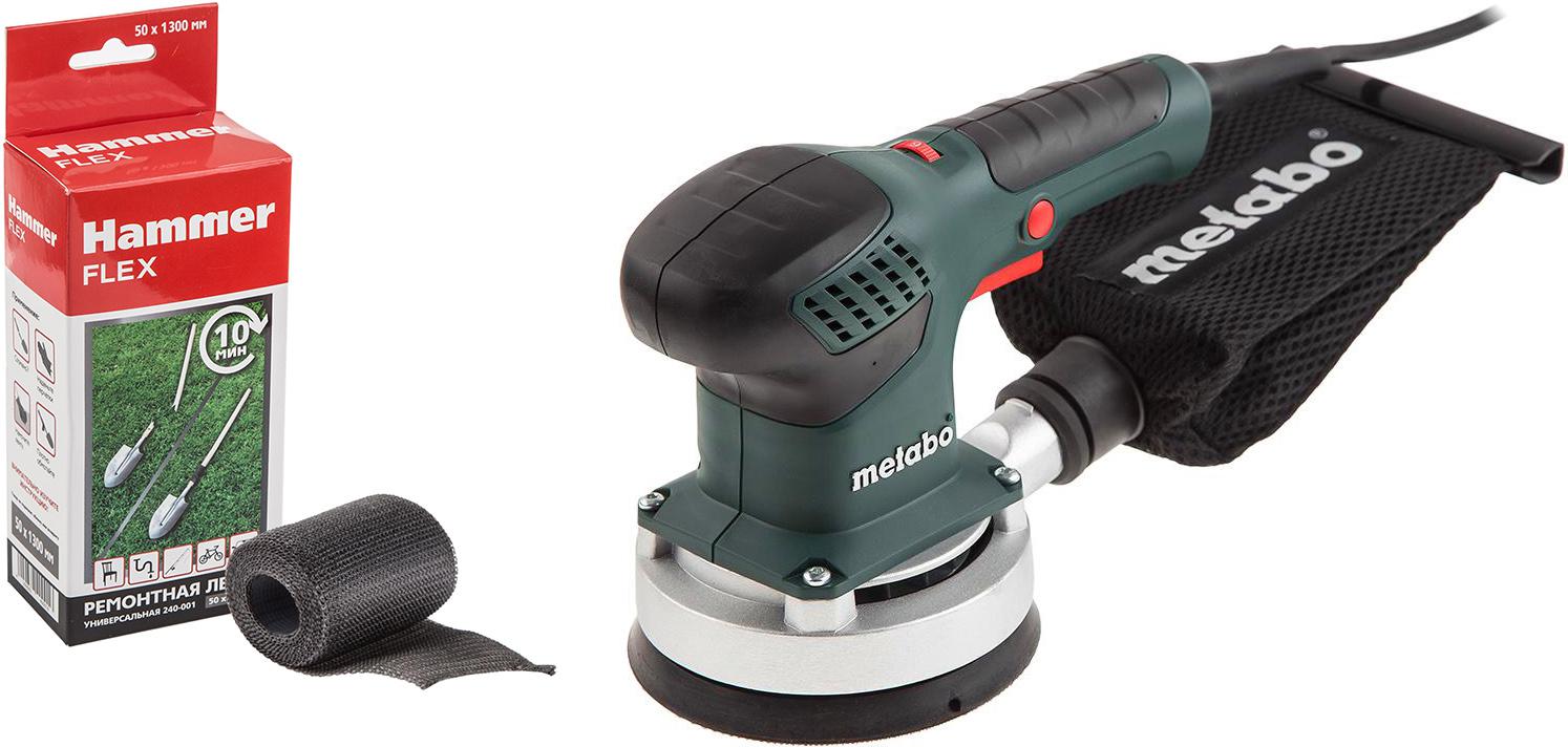 

Набор Metabo Орбитальная (эксцентриковая) шлифмашина sxe 3125 (600443000) +Лента ремонтная 240-001, Орбитальная (эксцентриковая) шлифмашина sxe 3125 (600443000) +Лента ремонтная 240-001