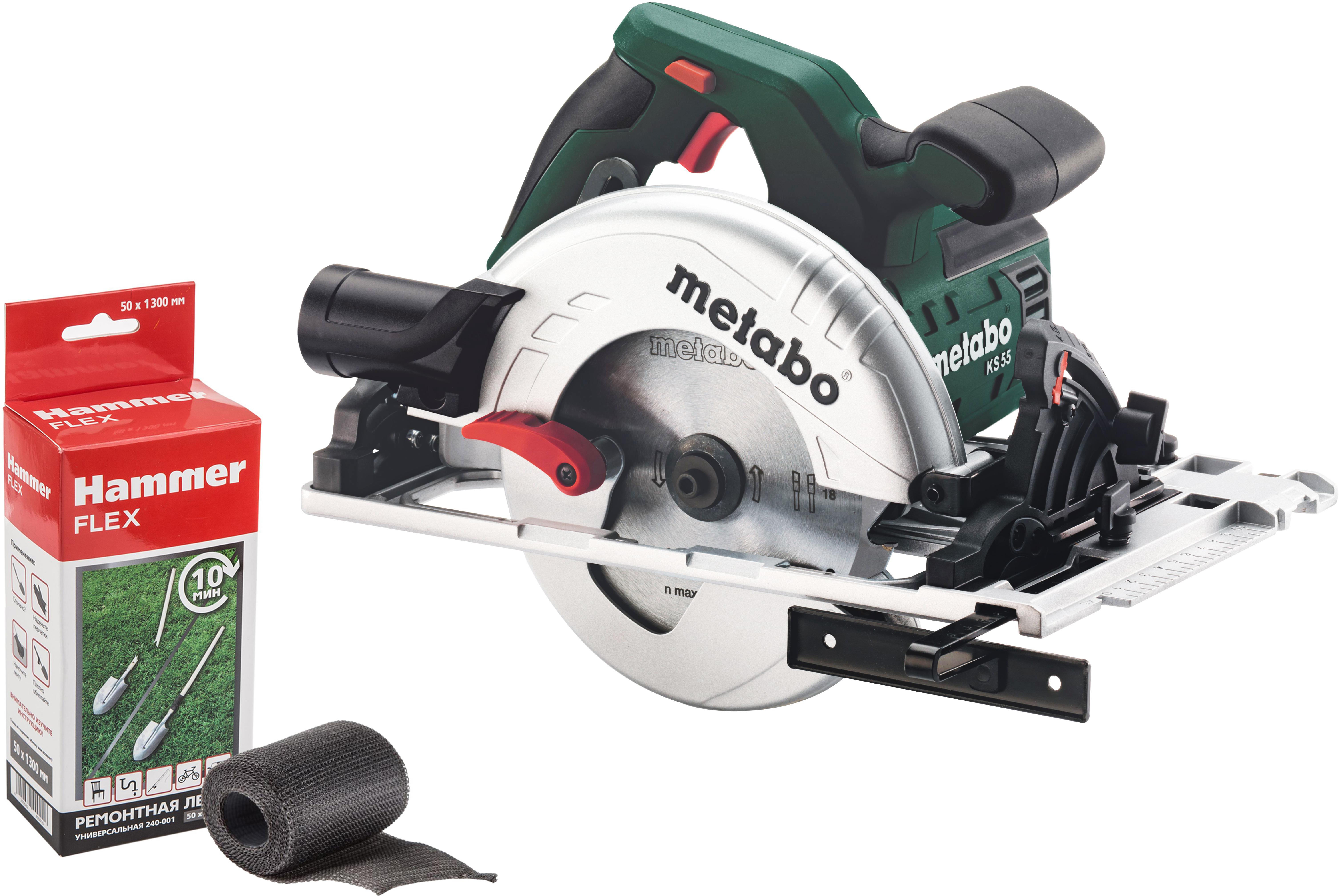 

Набор Metabo Пила циркулярная ks 55 fs (600955500) +Лента ремонтная 240-001, Пила циркулярная ks 55 fs (600955500) +Лента ремонтная 240-001
