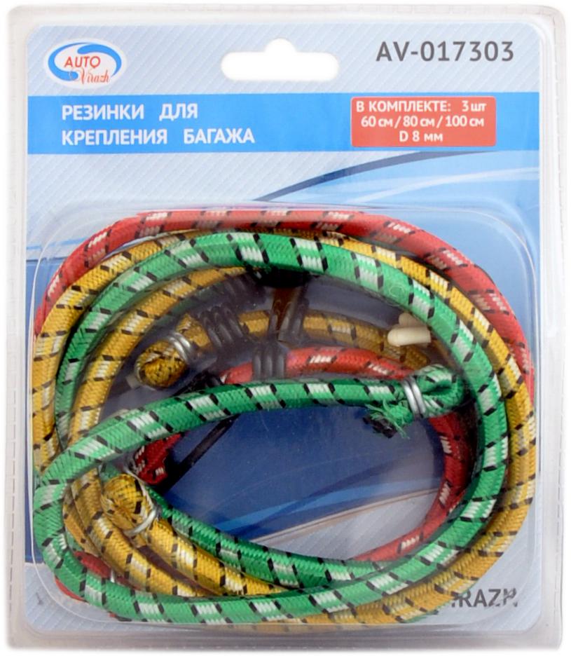 

Резинка Autovirazh Av-017303, Av-017303