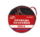 Изображение товара Провода стартовые AUTOVIRAZH AV-911200