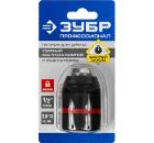 Патрон ЗУБР Ф13мм 1/2" (29072-13-1/2_z02)