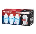 Комплект АКВАФОР И11563