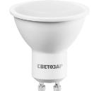 Лампа светодиодная СВЕТОЗАР "LED technology" 44560-35_z01