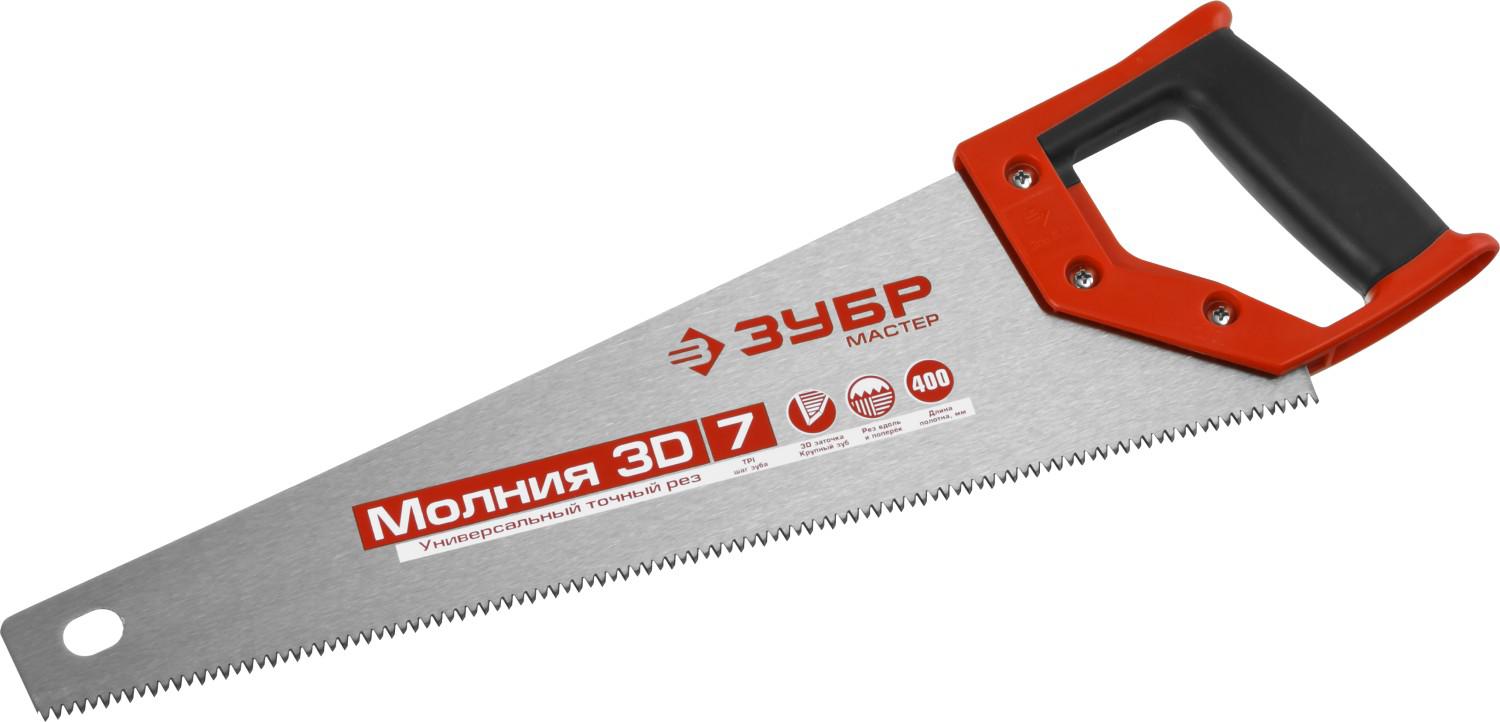 

Ножовка ЗУБР 15077-40 МОЛНИЯ-3d, 15077-40 МОЛНИЯ-3d