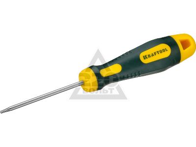 220 Volt
