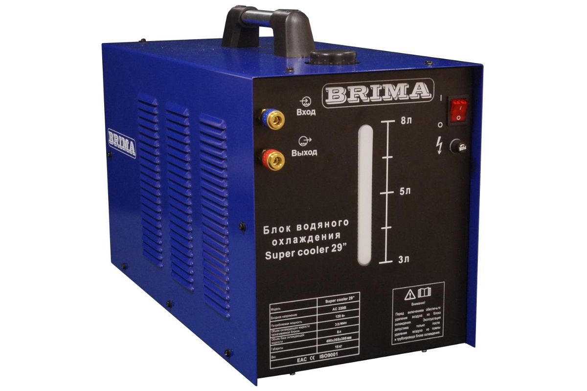 Блок водяного охлаждения BRIMA Super Cooler-29 (0000255) купить в Уфе по  доступной цене: характеристики и фото