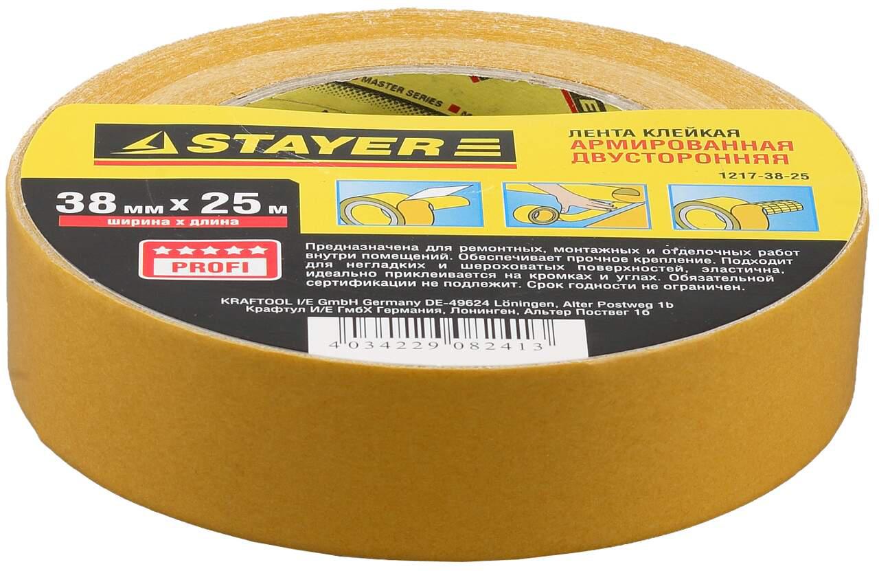

Лента клейкая Stayer Profi 1217-38-25, Profi 1217-38-25