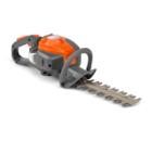 Ножницы HUSQVARNA 5864979-01