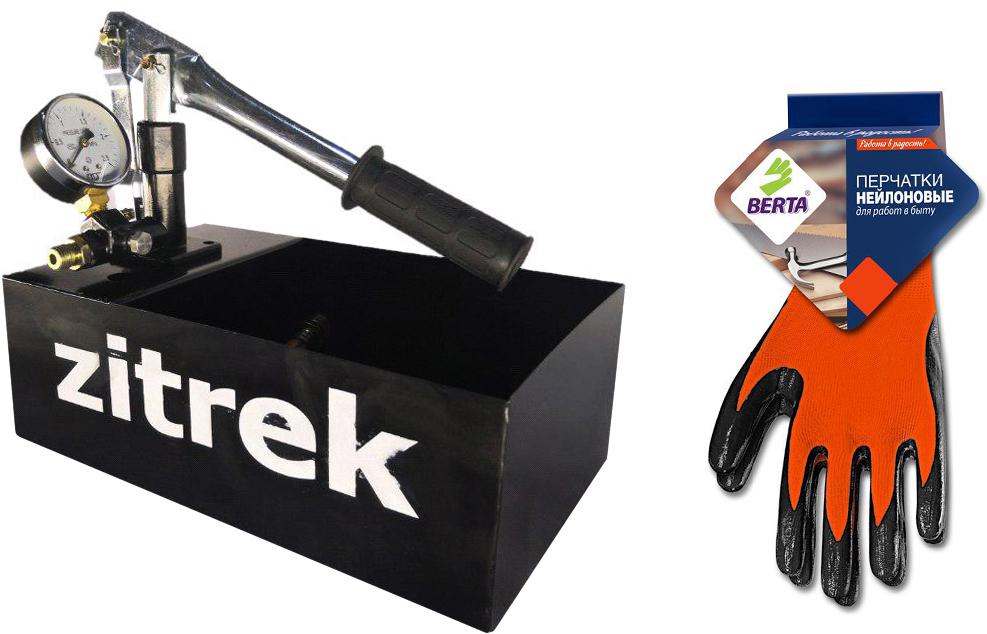 

Набор Zitrek Опрессовщик th-25 068-1313-1 +Перчатки 280, Опрессовщик th-25 068-1313-1 +Перчатки 280