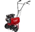 Культиватор ЗУБР МКТ-150