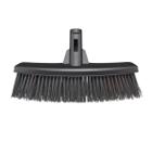 Насадка FISKARS 1025930