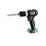  METABO PowerMaxxSB12BL 601077840    .