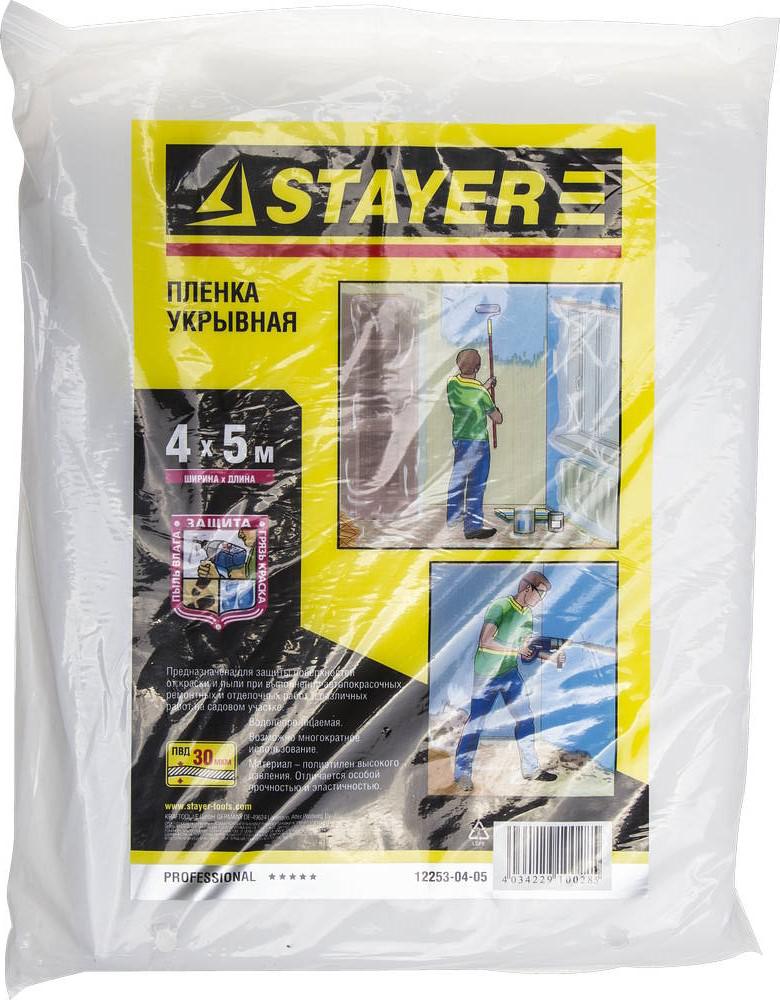 

Пленка Stayer profi 12253-04-05, profi 12253-04-05